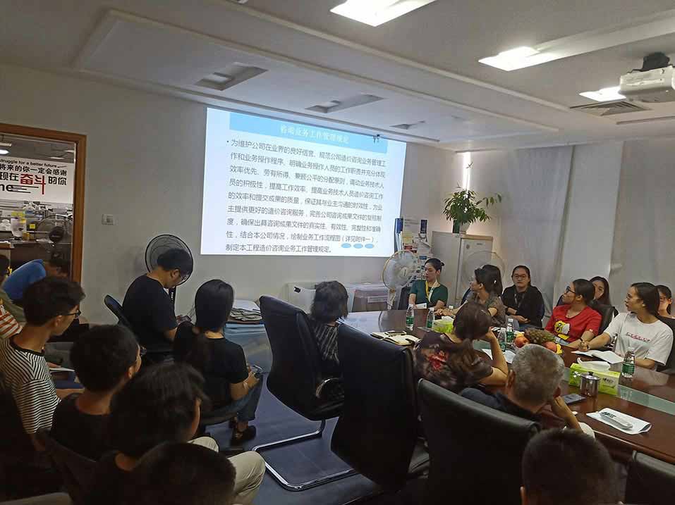QQ图片20190702180021.jpg